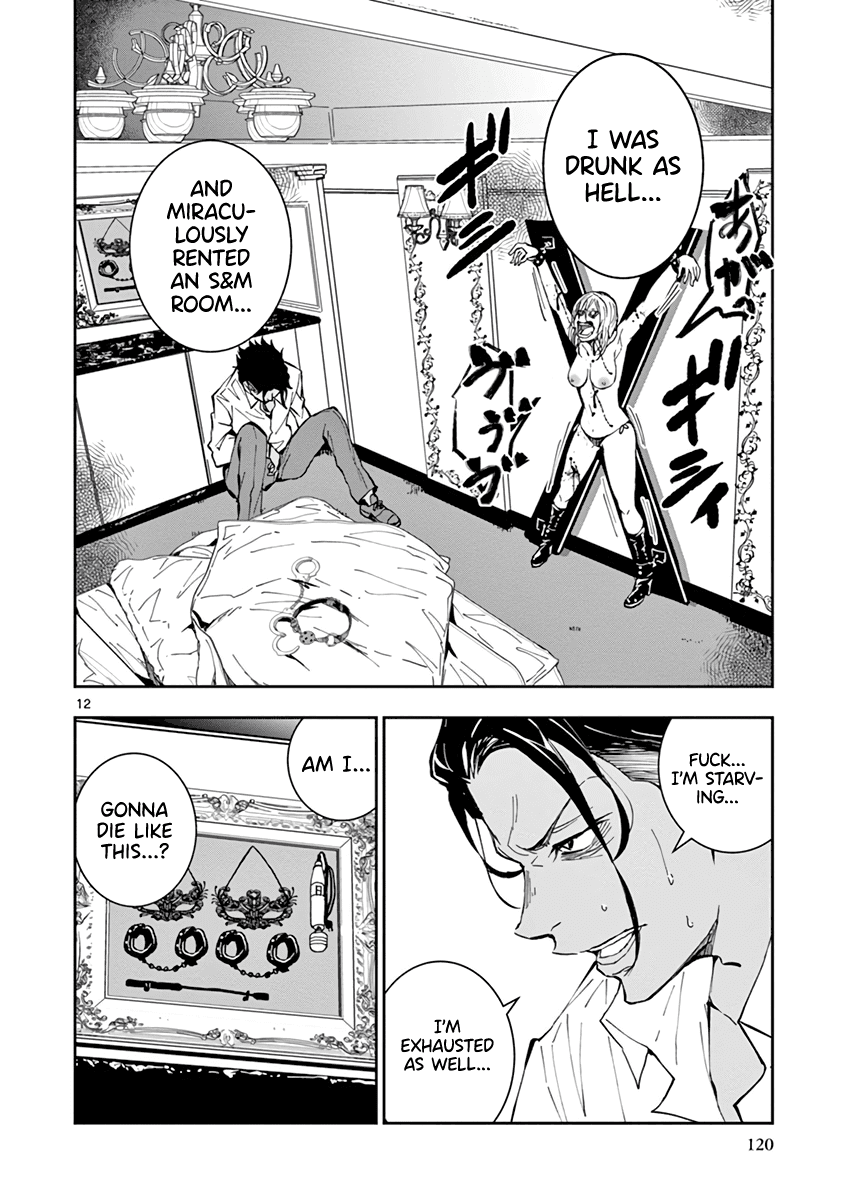 Zom 100: Bucket List of the Dead, Chapter 3 image 12